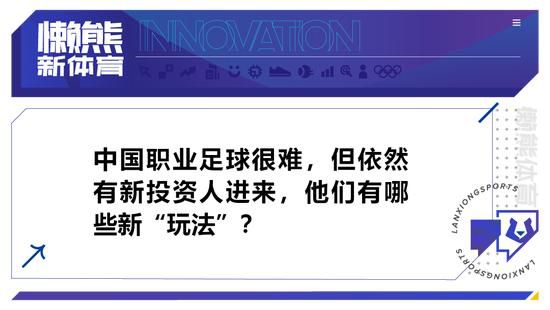 而欧洲出场时间最多的门将也不如B费，圣吉罗斯门将莫里斯以5590分钟排名全欧洲门将出场镑第一。